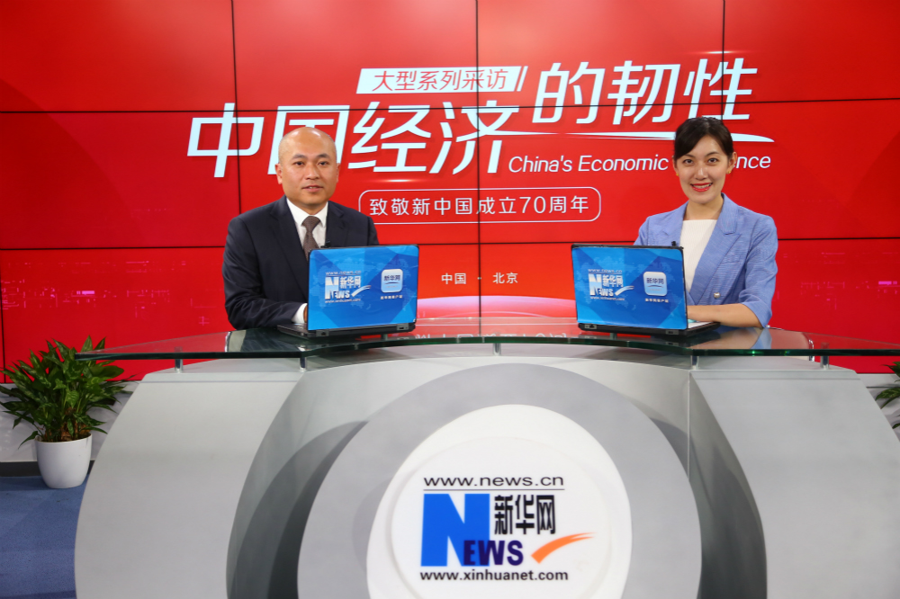 金輝集團(tuán)執(zhí)行總裁陳朝榮做客新華網(wǎng)