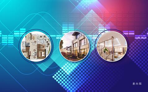 1583398853955459.jpg 金輝沈陽(yáng)產(chǎn)品意向圖