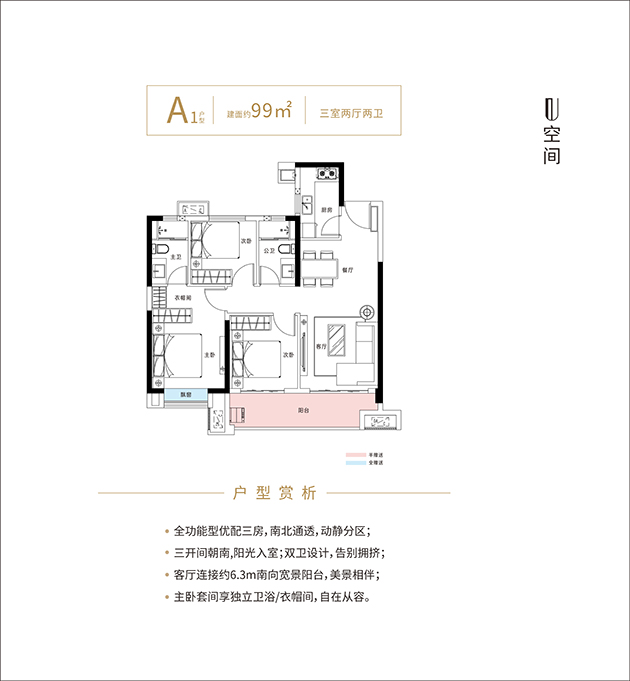 1589367493402513.jpg A1.jpg