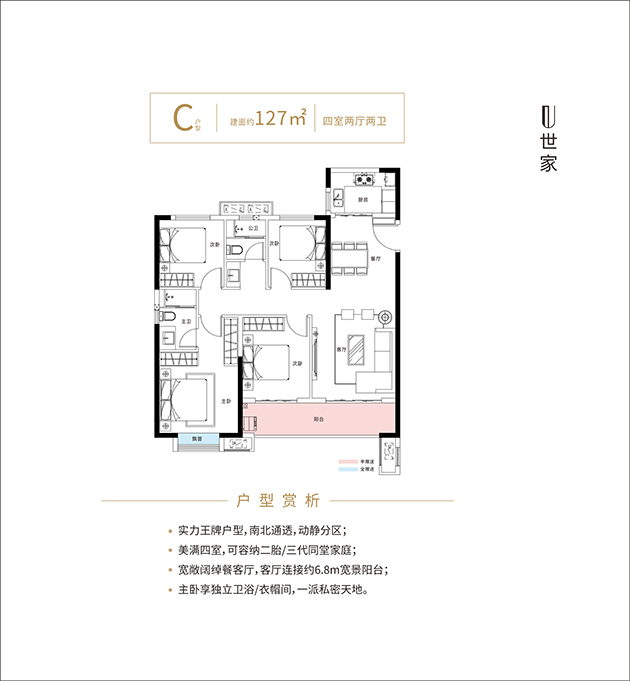 1589367560124489.jpg cc.jpg