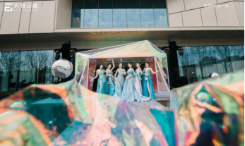 1590382279999597.png 金輝項(xiàng)目示范區(qū)開(kāi)放現(xiàn)場(chǎng)實(shí)拍