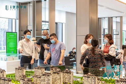 金輝·優(yōu)步學府景觀示范區(qū)開放