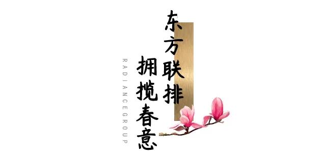 1590403732755277.jpg 微信圖片_20200525184436.jpg