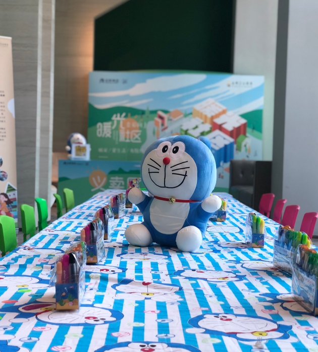 1591064454741122.jpg 金輝暖光社區(qū)活動