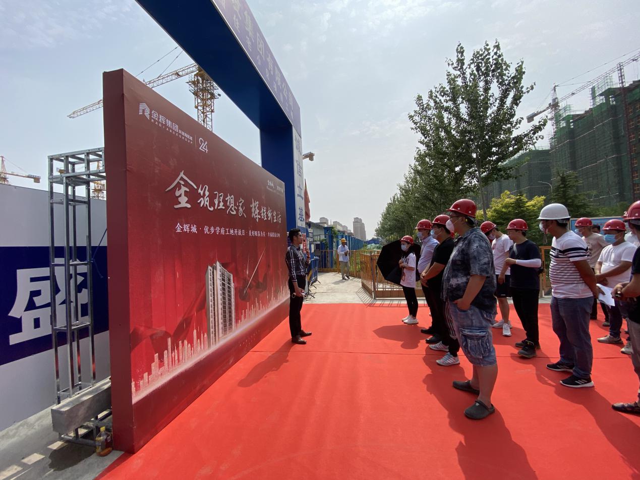 1594107923506030.jpg 圖片1.jpg