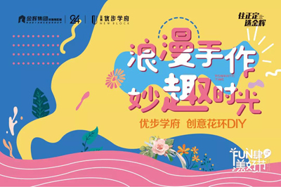 1594436481848943.jpg 微信圖片_20200711105936.jpg