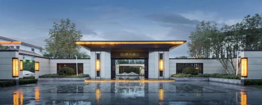 金輝·開元府項目效果圖