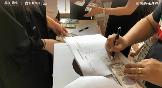 1595300192436117.jpg 002.jpg