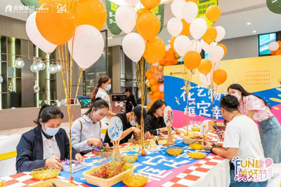 1595312654594430.jpg 金輝優(yōu)步學(xué)府美好市集第二彈