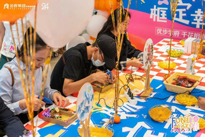 1595312673681199.jpg 金輝優(yōu)步學(xué)府美好市集第二彈