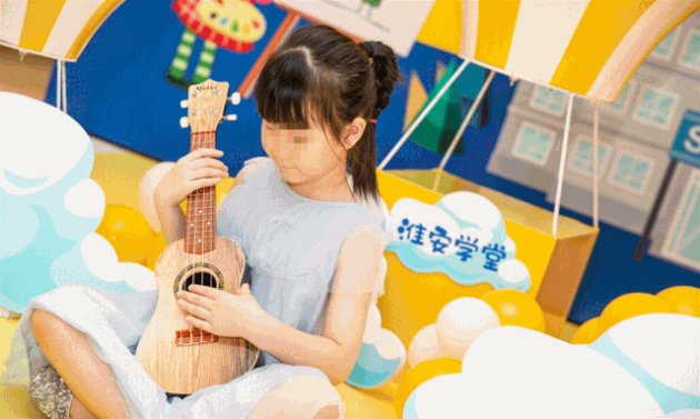 1595398697393588.jpg 金輝淮安學(xué)堂與孩子美好童行