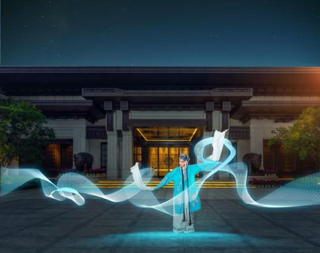 金輝金茂府義井古厝揭幕典禮