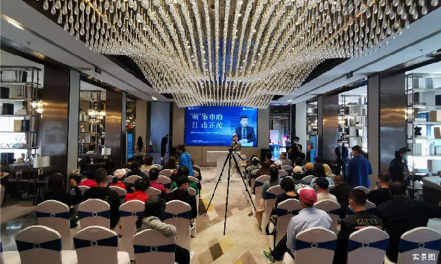 金輝地產(chǎn)項(xiàng)目金輝江山云著售樓處活動(dòng)現(xiàn)場(chǎng)