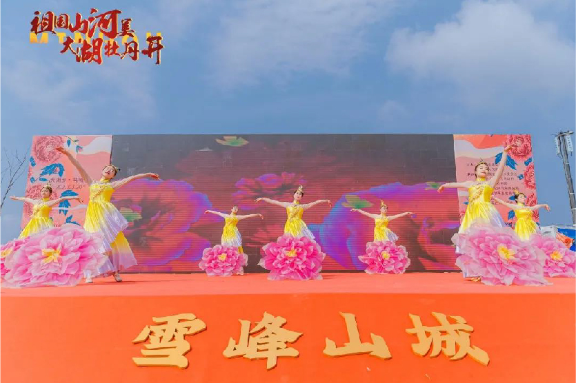 未標(biāo)題-1_畫(huà)板 1 副本 3.jpg