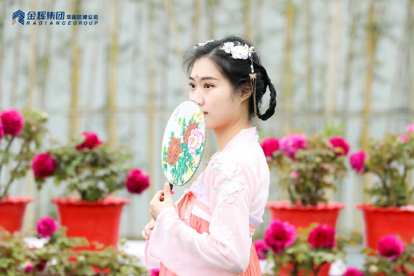 未標(biāo)題-1_畫(huà)板 1 副本 17.jpg