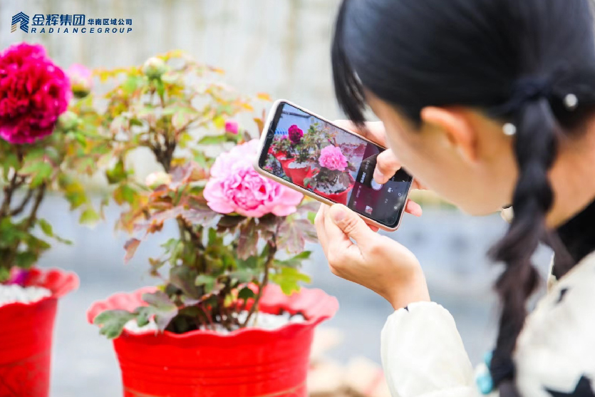 未標(biāo)題-1_畫(huà)板 1 副本 15.jpg