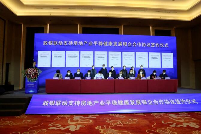 1673244856835929.jpg 22.jpg