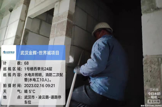 1677146503587983.png 2.png