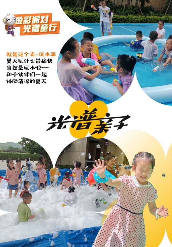 1686631524690841.jpg 6.JPG