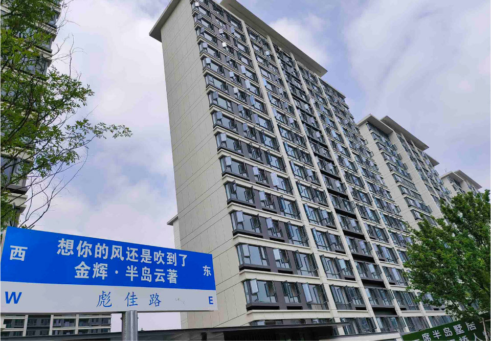 1694679712427699.jpg 230x160px-03.jpg